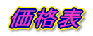 i\